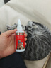 USPET透明质酸眼部护理液宠物眼药水猫咪狗狗结角膜炎去泪痕眼垢60ml 实拍图