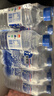泉阳泉（QUANYANGQUAN） 长白山天然矿泉水 小瓶水 会议用水 600ml*24瓶 整箱塑包装 实拍图
