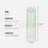 膳魔师（THERMOS）保温杯316钢500ml男女士儿童水杯伴手礼生日礼物JNL-500S GRN 实拍图