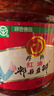 丹丹红油郫县豆瓣酱500g  酱料辣椒酱烹饪酱炒菜川菜调味品 四川特产 实拍图