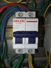 德力西（DELIXI）空气开关 HDBE632C63 家用空开小型断路器2P双极断路器 2P63A 实拍图