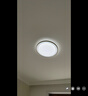 欧普照明（OPPLE）全光谱护眼吸顶灯卧室灯调光LED照明灯具轻奢现代大气晶灿 包安装 实拍图