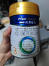 美素佳儿（Friso）皇家幼儿配方奶粉 3段（1-3岁幼儿适用）400g 乳铁蛋白（新国标） 实拍图