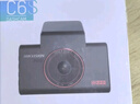 HIKVISION海康威视行车记录仪2026款C6S 4K超高清黑光夜视电子防抖超级电容 实拍图