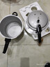 双喜 高压锅铝合金燃气电磁炉通用防爆家用压力锅22CM/6L【蒸格款】 实拍图