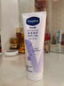 凡士林【热卖NO.1】护手霜50ml保湿滋润持久留香便携防干裂修护倒刺 实拍图