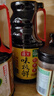海天 生抽酱油 味极鲜1.9L【特级酱油】味极鲜系列 炒菜凉拌调味品 实拍图