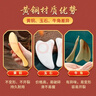 华佗黄铜刮痧板虎符大号铜质刮痧刀按摩板面部刮痧仪器全身通用铜板  实拍图