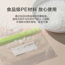 京东京造 密封袋 站立式食品级保鲜袋 烧烤露营组合装中号+大号【50只】 实拍图