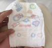 好奇（Huggies）金装纸尿裤婴儿新生儿尿不湿超薄柔软透气宝宝尿裤 S码 60片 +10片 实拍图