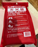 火焰战士 硅胶灭火毯灭火器配套家用家庭厨房工厂用防火毯救生毯1.5x1.5M 实拍图