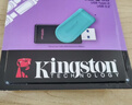 金士顿（Kingston）64GB USB3.2 Gen 1 U盘 DTX 大容量U盘 时尚设计 轻巧便携 学习办公投标电脑车载通用 实拍图