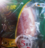 家佳康 带膘猪腿肉720g 冷冻前尖后腿肉 自繁自养去毛处理 中粮出品 实拍图