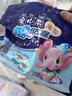 安儿乐（Anerle）超柔防漏纸尿片L34片(9-14kg)超薄透气尿不湿 实拍图