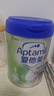 爱他美（Aptamil）新老包装随机卓倍儿童奶粉学龄前儿童成长奶粉(3岁以上)800g 实拍图
