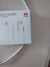 华为原装耳机有线p30mate70 60 20nova10z7se9x10v20 40i30s手机笔记本电脑圆孔音乐耳机通话 实拍图
