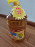 鲁花 食用油 物理压榨 葵花仁油6.18L  实拍图