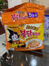 三养（SAMYANG）火鸡面三养速食方便面袋装 700g(140g*5)泡面拌面早餐零食 实拍图