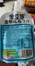 金豆芽金银花柚子汁儿童果汁饮品送礼盒装年货西柚汁饮料100ml*13袋 实拍图