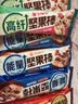 好丽友（ORION）能量原香坚果味2盒装共18枚540g 休闲零食能量棒 实拍图