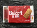 和情（LOTUS）Biscoff比时咔比利时进口焦糖曲奇饼干办公室零食充饥下午茶156G 实拍图