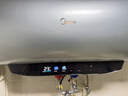 美的（Midea）免清洗电热水器80升家用 3300W变频速热水电分离除氯养肤洗以旧换新国家补贴15%F8033-JE8Pro(HE) 实拍图