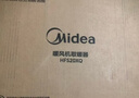 美的（Midea）【浴室新贵】暖风机浴室/台壁两用取暖器/石墨烯极速升温/节能小太阳抗菌过滤低噪音可移动HFS20XQ 实拍图