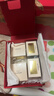 娇兰（Guerlain）幻彩流星粉球自然色散粉蜜粉定妆控油化妆品礼盒生日礼物送女友 实拍图