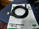 绿联HDMI线2.0版4K数字高清线2米视频线工程级 笔记本电脑机顶盒连接电视投影仪显示器数据连接线10107 实拍图