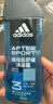 阿迪达斯（adidas）男士沐浴露洗发水洗面奶三效合一 游泳去氯 保湿运动后舒缓250ml  实拍图