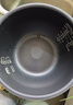 美的电饭煲内胆精钢鼎釜竖字原装原厂配件电饭锅不粘锅内锅4升MB-WFZ4099IH 精钢鼎釜4L竖字款MB-FZ4082B 实拍图