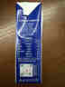 1号会员店（One's Member）3.6g蛋白纯牛奶 200ml*30盒 早餐咖啡伴侣 家庭量贩整箱  实拍图