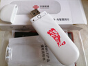 中国联通移动随身wifi6无线网卡免插卡车载随身便携支持5G/4G设备上网路由器流量网卡宽带2025新款全国通用 【1500G高速4G】联通白月光USB款 实拍图