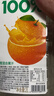 汇源100%橙汁1Lx5盒年货礼盒送礼宴请餐桌果汁饮料大容量分享装 实拍图