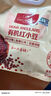 1号会员店（One's Member）有机东北红小豆1kg 新货农家 粗粮五谷杂粮豆沙 实拍图