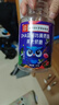 南京同仁 DHA蓝莓叶黄素酯软糖儿童学生成人眼部健康 南京同仁蓝莓叶黄素酯软糖 30粒*3瓶 实拍图