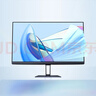小米（MI）小米Redmi 23.8英寸显示器 100Hz IPS技术 三微边设计 低蓝光 电脑办公显示器显示屏 A24节能版 实拍图