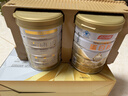 汤臣倍健星钻蛋白粉500g*2罐 含乳清蛋白粉增强免疫力 中老年年货节礼盒 实拍图