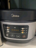 美的（Midea）电饭煲电饭锅小型3升2-3人前置大屏面板24小时预约多功能压力家用智能电饭煲FB30Q1-406K 实拍图