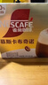 雀巢（Nestle）【侯明昊推荐】慕斯卡布奇诺速溶三合一减蔗糖冲调饮品19g*12条 实拍图