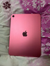 Apple/苹果 iPad11英寸 A16芯片2025年款 平板电脑 (128GB WLAN版/学习办公娱乐)粉色 实拍图