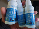 SooGree眼镜清洗剂洗眼镜布水液喷雾手机相机镜头片电脑屏幕清洁护理神器 实拍图