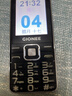 金立（Gionee）V15 老年人手机4G全网通老年机超长待机大字体大声音大屏学生老人专用备用按键功能机 黑色 实拍图