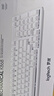 罗技（Logitech）灵砚系列 K868 三模客制化机械键盘 无线键盘 蓝牙键盘 客制化键盘 白色 实拍图