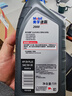 美孚（Mobil）速霸2000 全合成汽机油 5W-30 SN PLUS 1L 汽车保养 实拍图