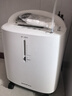 鱼跃（Yuwell）制氧机医用吸氧机家用老人医用级氧气机5L升大流量9F-5BW 实拍图