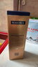 马爹利（Martell）鼎盛VSOP 干邑 白兰地 洋酒 法国进口烈酒 鼎盛 500mL 1瓶 实拍图