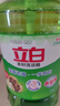 立白茶籽洗洁精1.45kg 99%除菌高效去油除味宝宝餐具果蔬清洁用洗涤灵 实拍图