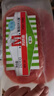 万威客 精选切片火腿(原味) 150g*3包 火腿片午餐肉熟食三明治烘焙早餐 实拍图