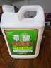 可其氏高浓度草酸清洗剂洁厕液马桶厕所瓷砖清洁开荒保洁去污春节大扫除 实拍图